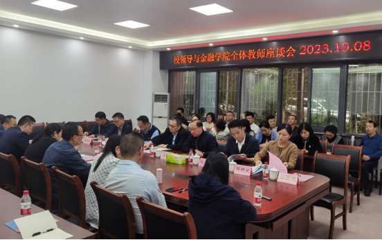 校长温涛到bat365中文官方网站调研指导工作