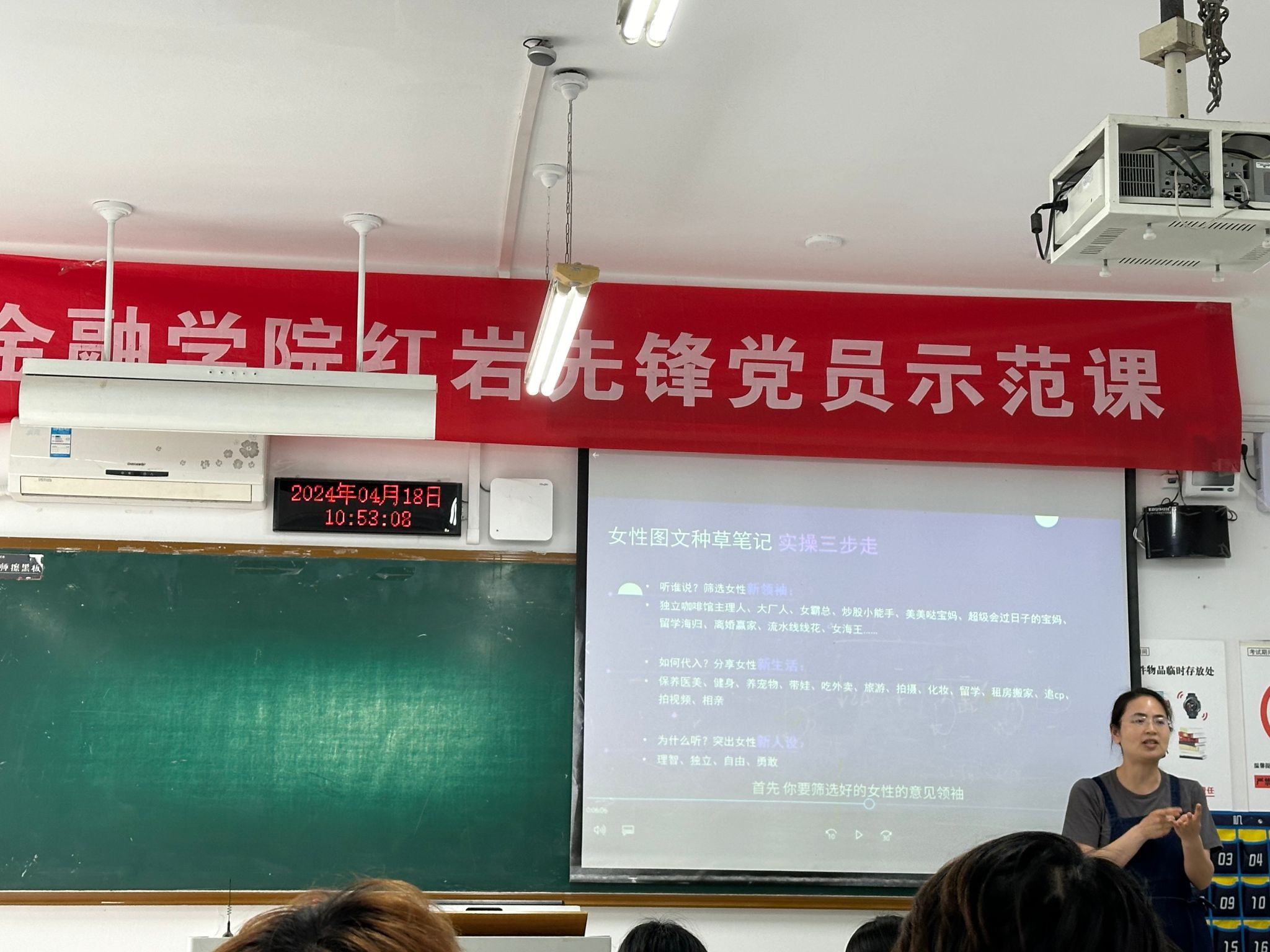 f9b31fc7-1dff-4e51-a97b-2f5cdbce076d.jpg